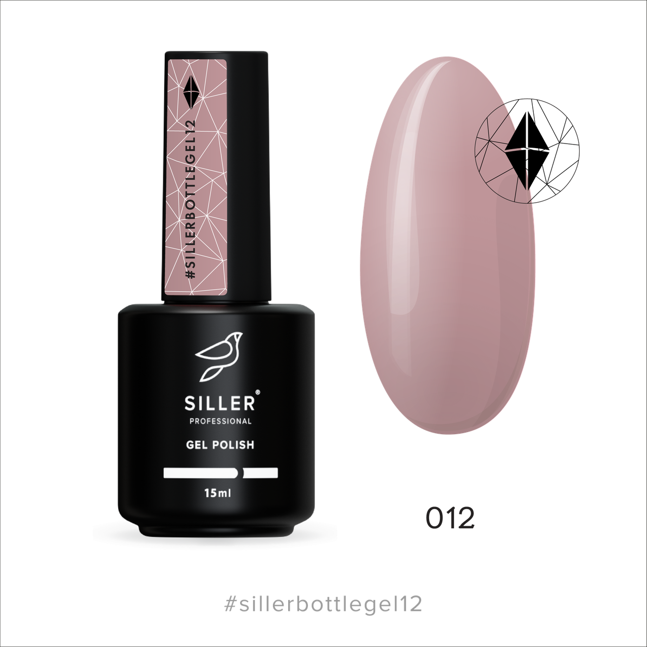 Гель для нарощування Siller Bottle Gel №12 (нюдовий), 15 мл