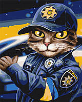 Полицейский кот ©Марианна Пащук