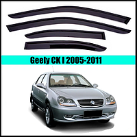 Вітровики Geely СK I 2005-2011 (скотч) AV-Tuning