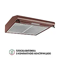 Кухонная вытяжка Perfelli PL 5144 BR LED, коричневая вытяжка для кухни простая плоская под навесной шкаф, 50 см