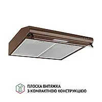 Кухонная вытяжка Perfelli PL 5144 Dark BR LED, темно-коричневая вытяжка для кухни простая плоская под навесной шкаф, 50 см