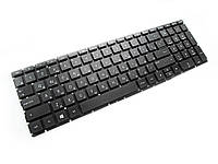 Клавиатура для ноутбука HP 250 G4 255 G4 256 G4 15-ac,15-af Black RU без рамки (A1654) OB, код: 214133