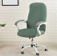 Универсальный чехол на офисный стул натяжной размер L, чехол на офисный стул защитный жакардовый Мятный