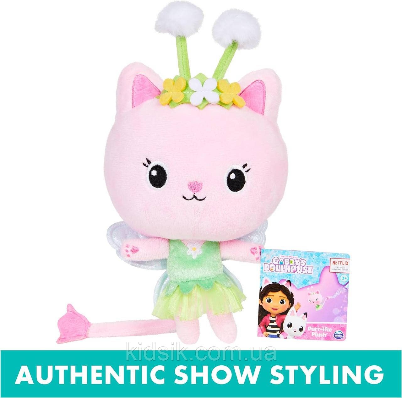 Оригінал! М'яка іграшка Фея Кітті "Ляльковий будиночок Габбі" Kitty Fairy Purr-ific Gabby's Dollhouse 17 см.