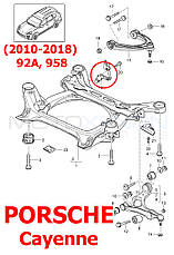 Датчик висоти підвіски Porsche Cayenne передній лівий 95834107500 в зборі, фото 5