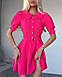Стильна жіноча сукня сонце рожева Новинка 2024, фото 7