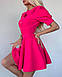 Стильна жіноча сукня сонце рожева Новинка 2024, фото 8