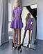 Стильна жіноча сукня сонце фіолетова Новинка 2024, фото 9