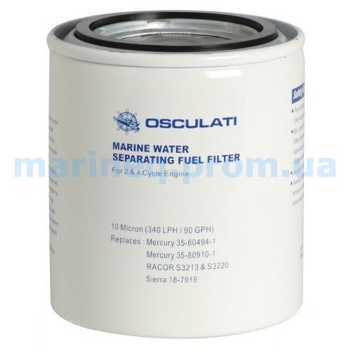 Картридж змінний фільтруючий, 10 мкм, фото 1