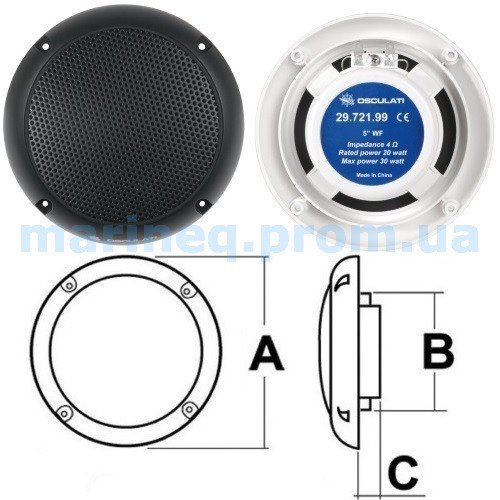 Двосмугові Колонки Slim, 60 Вт, чорні, фото 1