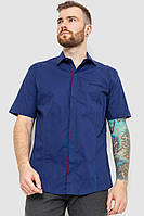 Рубашка мужская классическая темно-синий 214R7108 Ager 5XL QT, код: 8226059