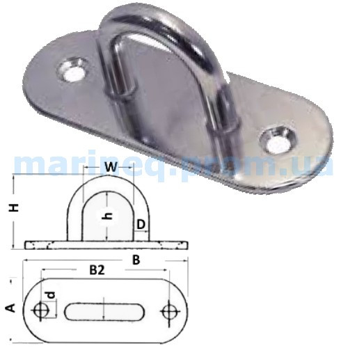 Обушок на плоскому підставі, 32x100 мм., фото 1