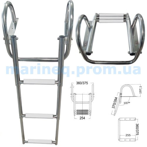 Трап розсувний з ручками, 3 ступені., фото 1