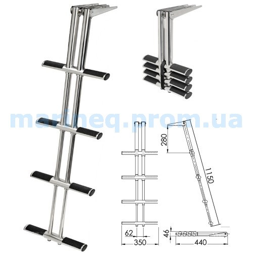 Телескопічний Трап DIVER, 4 ступені., фото 1