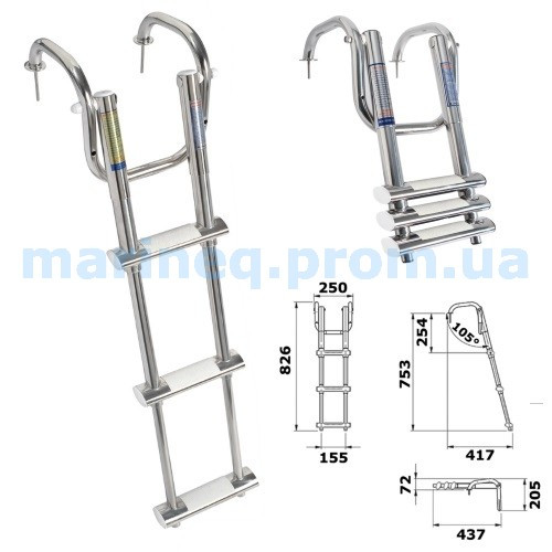 Телескопічний Трап з ручками, надкомпактна., фото 1