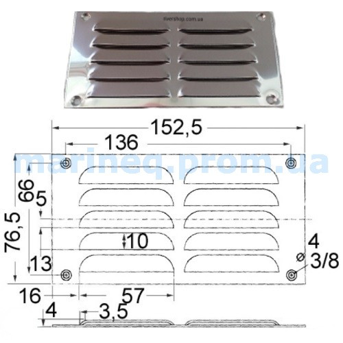 Решітка вентиляційна прямокутна, 76x152 мм, фото 1