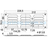 Решетка вентиляционная прямоугольная, 76x229 мм