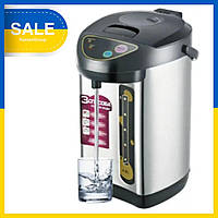 НТ Термос термопот EMERALD Thermo Pot Genius EK 7904 TP LS-48 4.8л