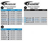 Втулка HK11 для гвинтів Hustler і Express., фото 3