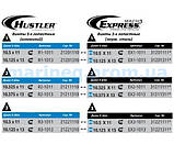 Втулка HK21 для гвинтів Rascal і Express., фото 3