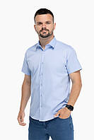 Рубашка однотонная мужская Redpolo 3762 M Голубой (2000989760160) QT, код: 8126223