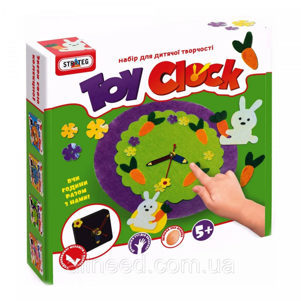 Набір для творчості "Toy clock — Заяча поляна" 15ST, фото 1