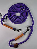 Повідець-перестібка Shaggy Sharry круглий для собак 8мм, фіолетовий, довжина 2.5м