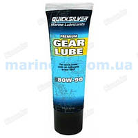 Масло трансмиссионное Quicksilver Gear Lube Oil 80W-90, 0,237 литра.