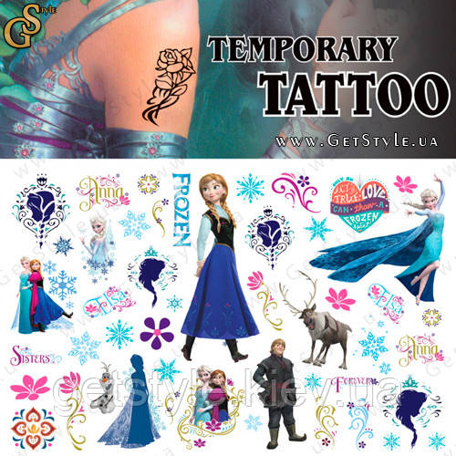 Дитячі татуювання Холодне серце Frozen Princess Tattoo Set, фото 1