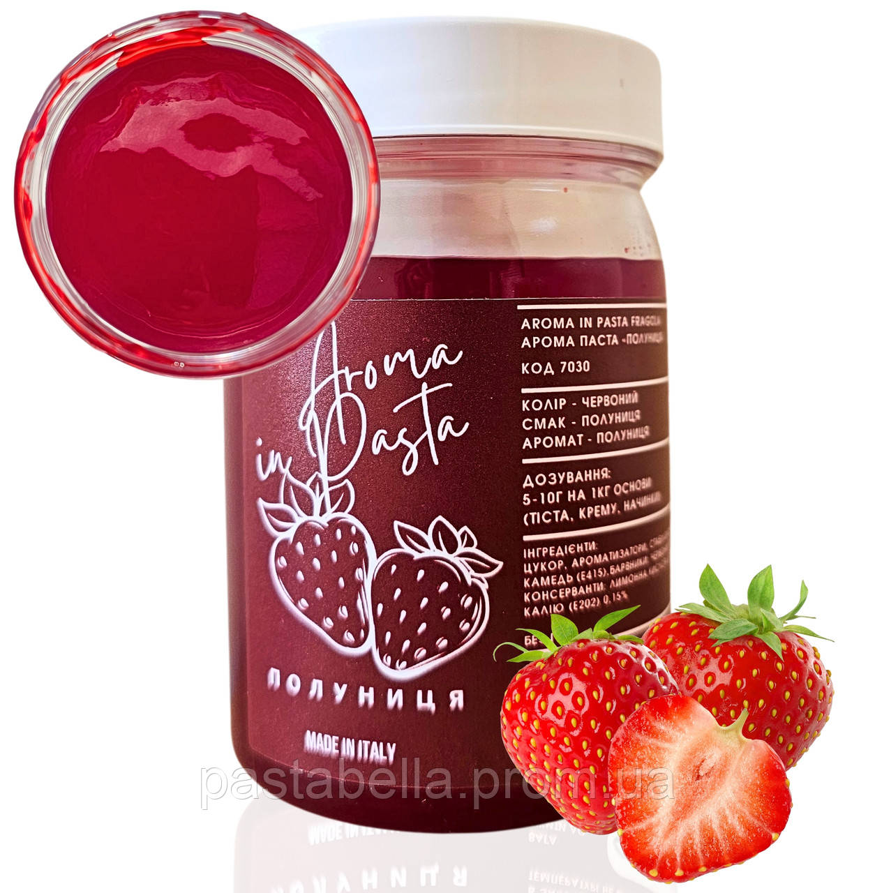 Арома паста Полуниця (червоний колір) - "Aroma in Pasta Fragola" Evi Group 250g