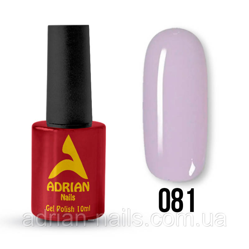 Гель-лак Adrian Nails 10ml - 081