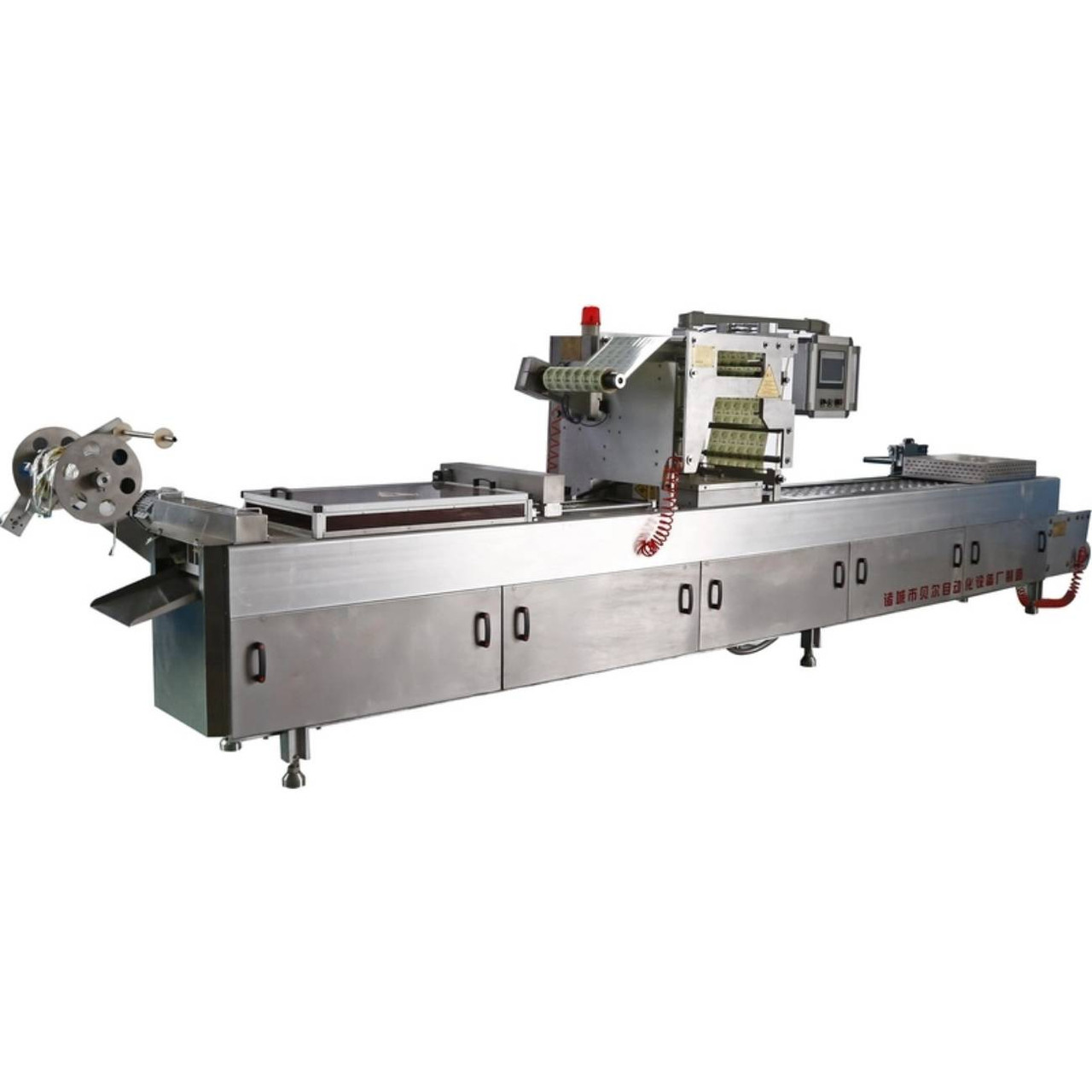 Вакуумна пакувальна машина Haizhou Packing LZ520