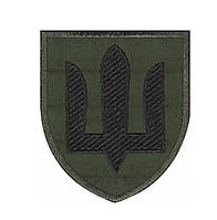 Шеврон ТРИЗУБ - Інженерні, радіотехнічні  та звязок - на липучці