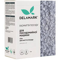 Соль для посудомоечных машин DeLaMark 1 кг (4820152330369) ASN
