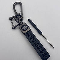 Брелок для ключей кожаный косичка эко-кожа AUDI ауди