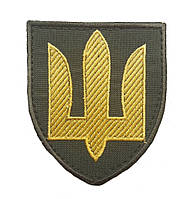 Шеврон ТРИЗУБ - Загальний - на липучці