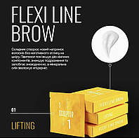 Засіб для ламінування брів 1-Lifting FLEXI LINE BROW SCULPTOR 1,5 мл