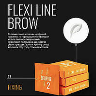 Засіб для ламінування брів 2 - Fixing FLEXI LINE BROW SCULPTOR 1,5 мл