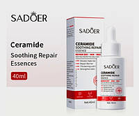 Сироватка з керамідами Sadoer Ceramide, 40 ml