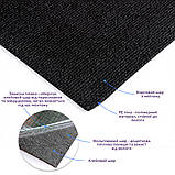 Самоклеюча плитка під ковролін чорна 300х300х4мм SW-00001423, фото 2