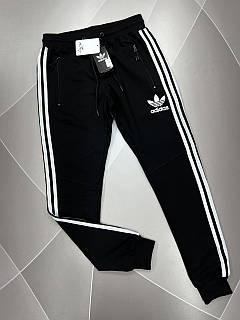 Adidas en chino xxl hotsell