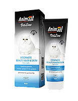 AnimAll VetLine Фітопаста для здоров'я шкіри та вовни кішок - 100 г