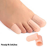 Ковпачки на пальці перфоровані від натирання тілесні розміри М 1 пара. Напальчники силіконові для пальців