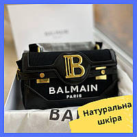 Красивая стильная мини сумка Balmain mini Premium натуральная кожа Сумочка бальман премиум черная в золоте