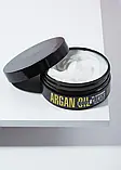 Mr.SCRUBBER - Живильний крем для тіла з аргановою олією Body Couture Argan Oil  (150 мл), фото 2