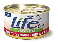Консерва для кошек класса холистик LifeCat tuna with beef 85g, ЛайфКет 85гр Тунец с говядиной