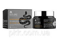 Крем от морщин антивозрастной Syn-Ake Intense Repair Wrinkle Cream со змеиным ядом 80 мл Bonibelle Белый