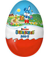 Гигантское яйцо с игрушкой-сюрпризом Kinder Surprise Egg Extra Large Boys