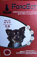 ForcEct ФорсЭкт противопаразитарные капли для собак и щенков от 1,5 кг до 4 кг 0,8 мл - 1 уп (3 шт)