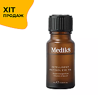 Антивозрастная сыворотка для кожи вокруг глаз с витамином А - Medik8 Intelligent Retinol Eye TR 7ml